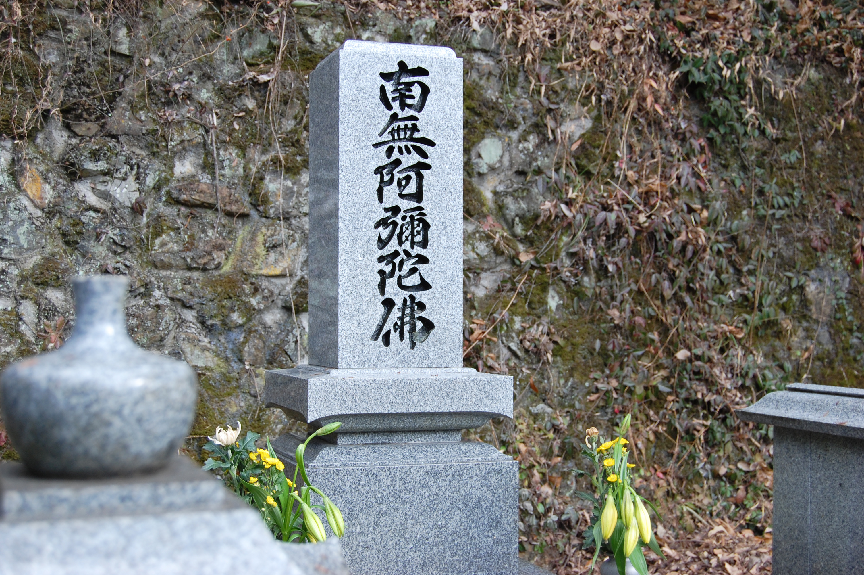 施工事例5